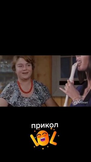 Ой, доиграются они со своими Ютубами с танцульками...