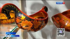 Хохлома: от истоков до современности