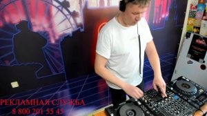 Живые игры 06.04.2026