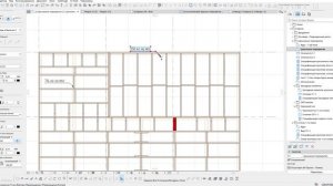 Часть 7. Моделирование чернового пола крыльца и террасы