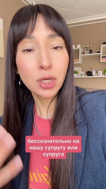 Перестань подавлять себя🫶🏻