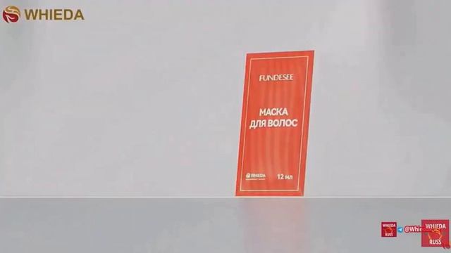 Растительный красящий шампунь-краска Whieda