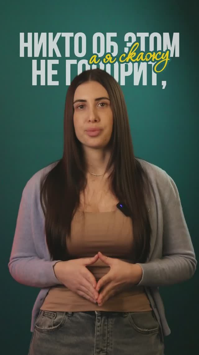 О чем важно помнить при оформлении рассрочки от застройщика? – НКБ