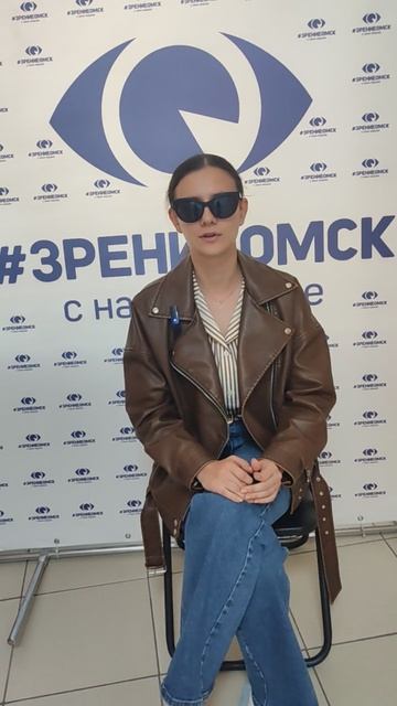 Отзыв после лазерной коррекции зрения в клинике "Зрение Омск", 88001009876