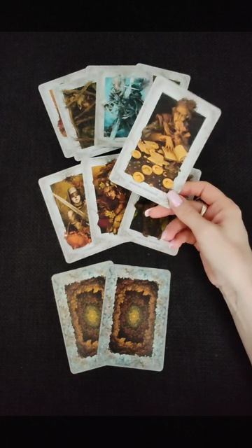 Мысли, чувства, действия