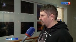 "Неделя космоса" -  в Рязани открылась выставка аэрокосмических фотографий