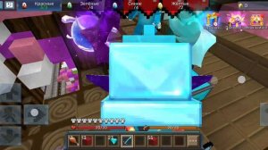 эгг варс блокман го