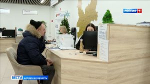 Исполнилось 3 года со дня создания Фонда «Защитники Отечества»