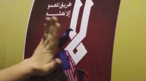 Корпус стражей исламской революции нанес удар по базе в Кувейте в рамках 98-й волны ответных ударов