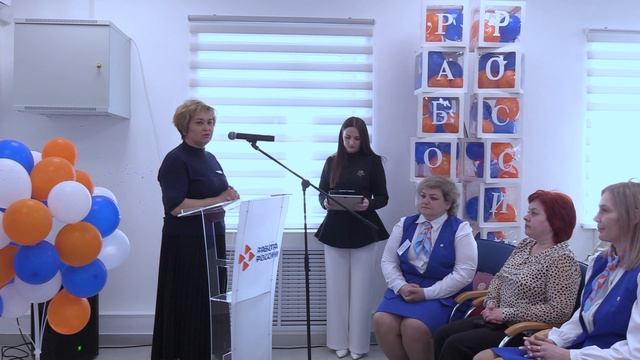 Кадровый центр