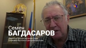 Проект TRIPP не состоится: Семен Багдасаров