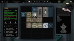 Xenonauts 2 Гайд №1 Старт игры