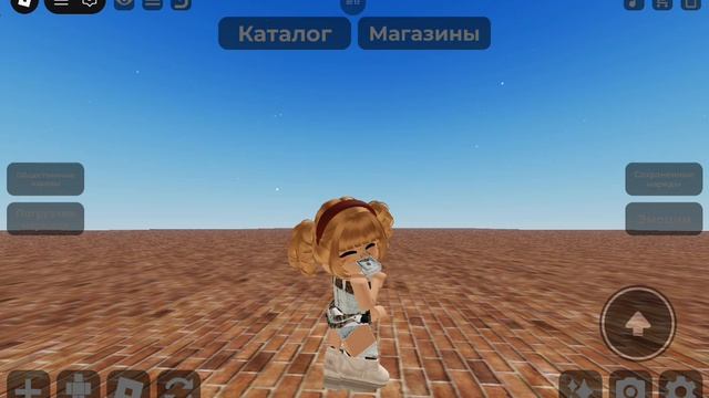 ТуТоР нА сКиНчИк MiSs БоГаТоЙ мАсКи 💸💗