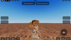 ТуТоР нА сКиНчИк MiSs БоГаТоЙ мАсКи 💸💗