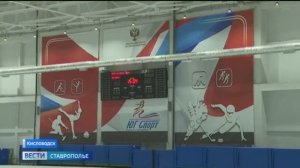 Кисловодский центр спортивной подготовки сборных отмечает юбилей