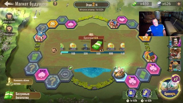 state of survival s929 всякости