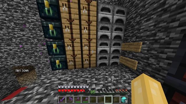 Infinity Blocks майнкрафт заходите (айпи в описании)