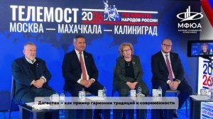 🌍 Когда расстояние не имеет значения