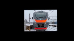 Эдит #эп2д#рекс#поезда