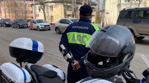 Мелкая взятка