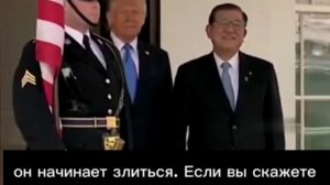 Экс-премьер Японии Исиба рассказал что спорить с Трампом лучше не нужно, иначе окажешься в беде