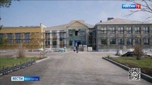 В Белгородском округе капитально ремонтируют Мясоедовскую школу