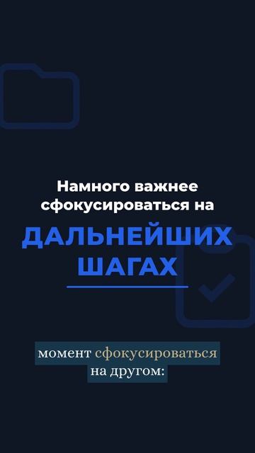 Должник игнорирует ?