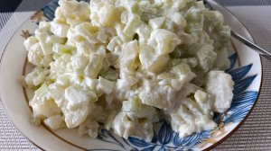 Салат 🥗 "Нежность"