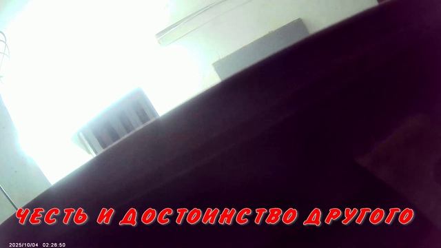 ВЛАДИК ДУРАК