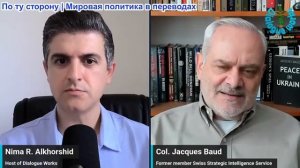 Нима Альхоршид - Жак Бод: Иран наносит сокрушительный удар по Израилю и странам Персидского залива