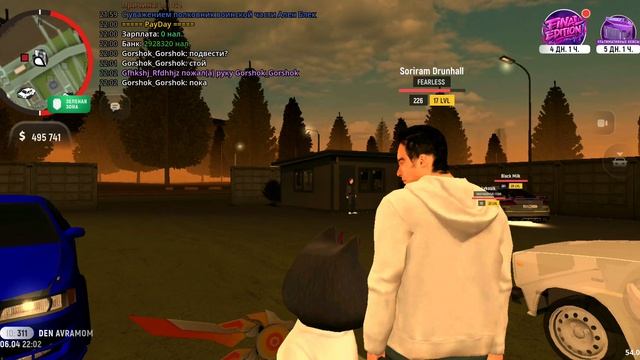 Screenrecorder-2026-04-06-21-59-14-489