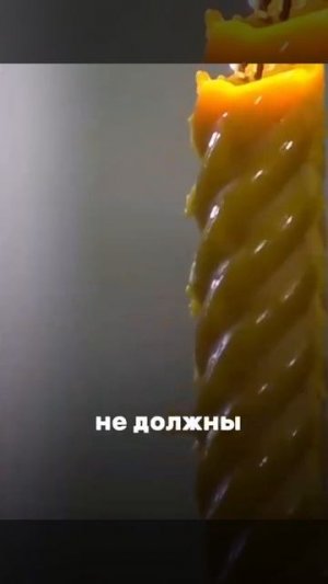 ☦ НЕСЕНИЕ КРЕСТА УКРЕПЛЯЕТ НАШУ ВЕРУ!!!🙏 ☦ Святейший Патриарх Кирилл.
