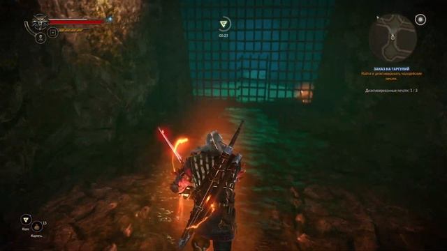 ЗАГАДКИ ДРЕВНИХ - THE WITCHER 2  ОДНА ЖИЗНЬ #16