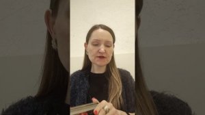 Ваша жизнь в ближайшие две недели