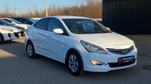 Обзор на Hyundai Solaris I, 2014 ПРОХОР | Просто Хорошие Автомобили!