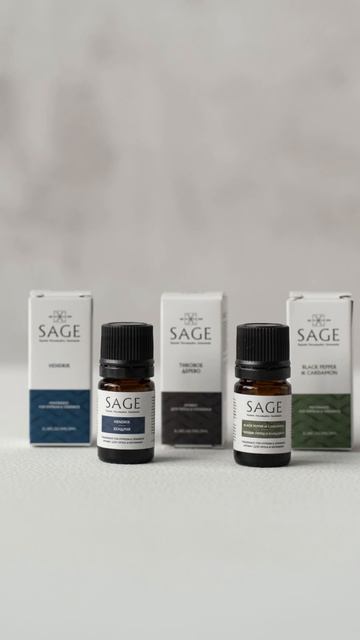 АРОМАДИФФУЗОР Sage