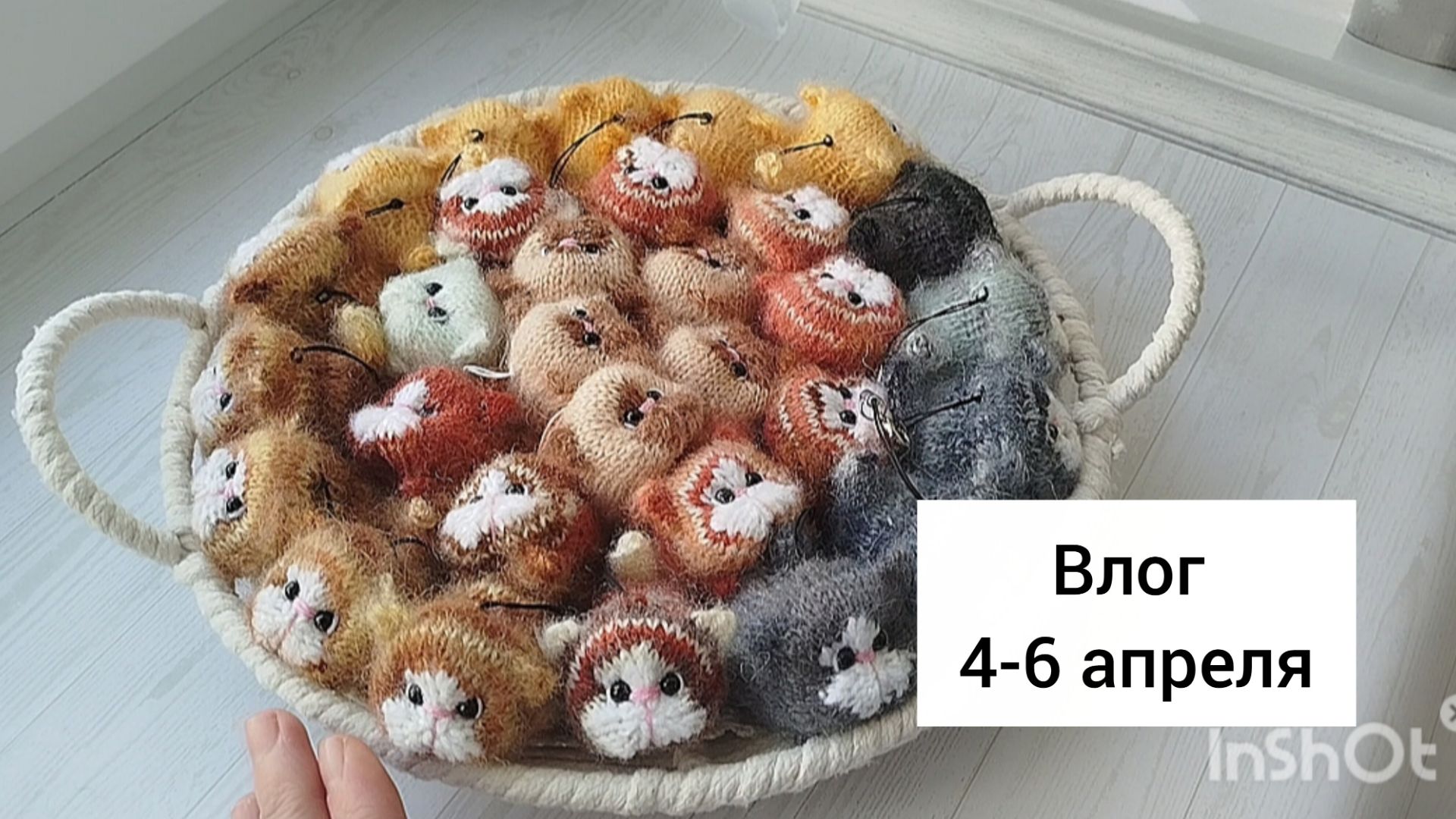 Опять ситуация с Почтой/ Хорошо повязала на выходных