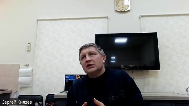 Александр Нилин. Неокончательный диагноз. Лекция Сергея Князева