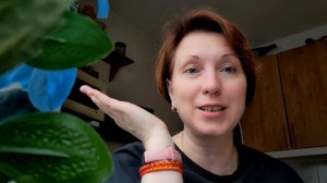 Живу не по плану! Предстоящий отпуск!