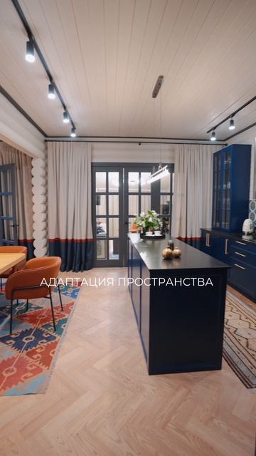 Каким видят интерьер в ближайшие годы дизайнеры?