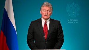 Песков: Россия предупреждала о последствиях конфликта в Иране для мировой экономики