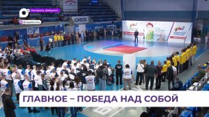 В Приморье ветераны СВО стали участниками «Кубка защитника Отечества»