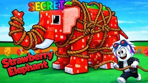 БРОСАЙ ВЕРЁВКУ НА БРЕЙНРОТА И ПОЙМАЙ, А НЕ ЗАДУШИ БРЕЙНРОТА в ROBLOX Catch a Brainrot