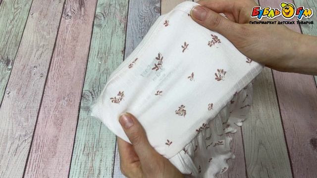 Набор BabyCosy повязка и сарафан на бретелях присборенной юбкой и цветочным принтом нежно-розовый - видео