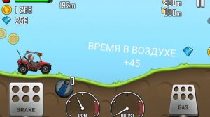 Прохождение игры Hill Climb Racing