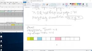 Просто о Коде Хэмминга, исправляющем 1 бит.