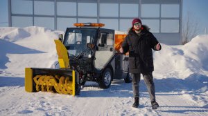 Навесное оборудование для зимы — ВКМ 1500