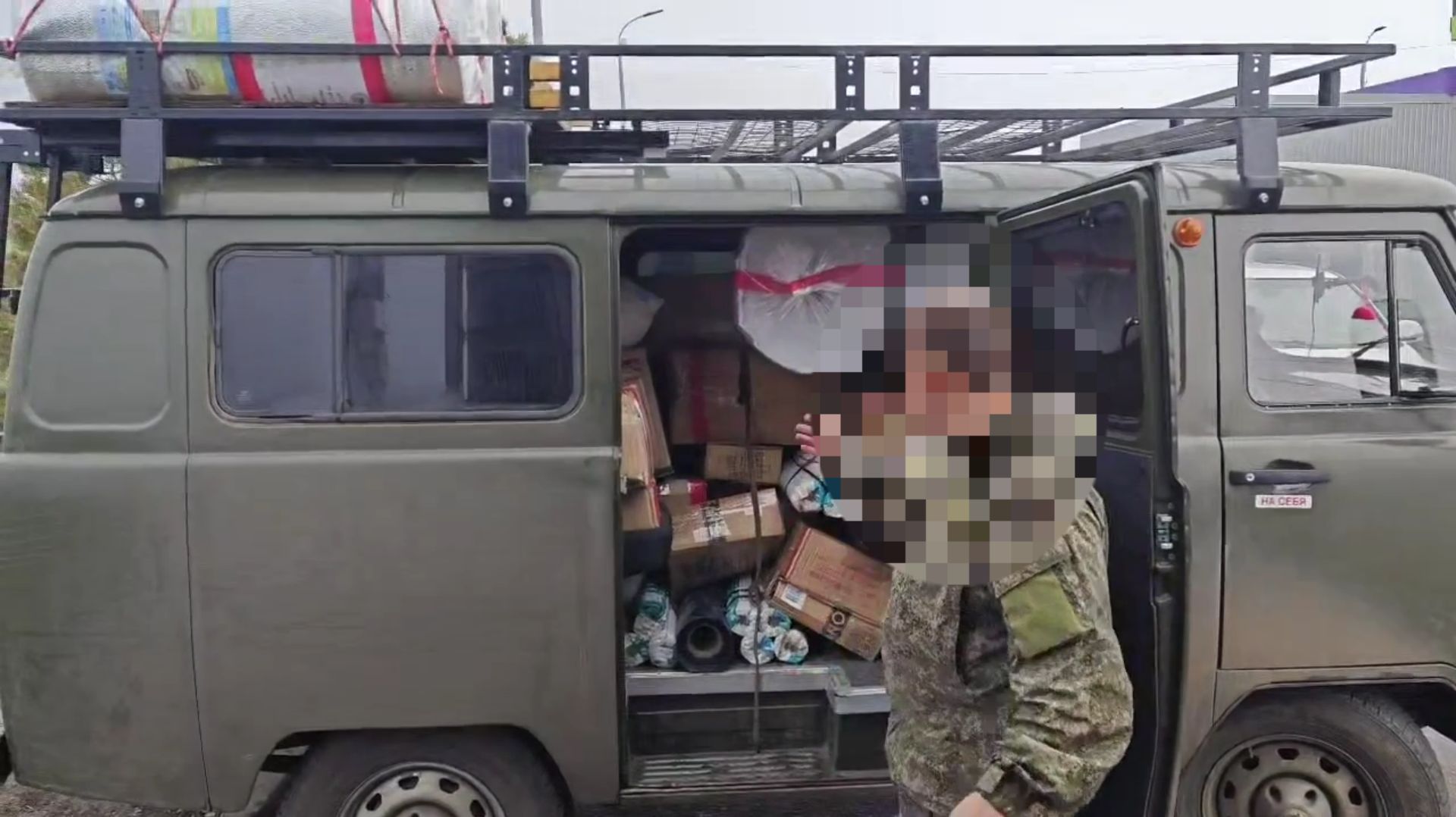 Пермь, спасибо