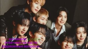 BTS на канале WIRED отвечают на часто задаваемые вопросы!