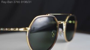 Очки Ray Ban 3765 9196 31
